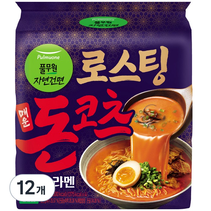 풀무원 로스팅 매운 돈코츠 라멘, 12개 대표 이미지 - 라멘 맛집 추천