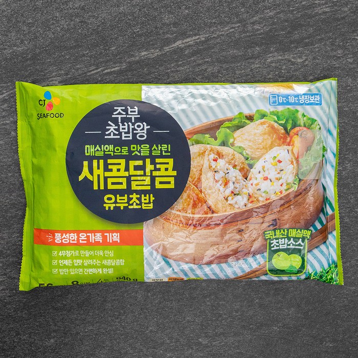 CJ 주부초밥왕 새콤달콤 유부초밥, 640g, 1개 대표 이미지 - 유부초밥 추천