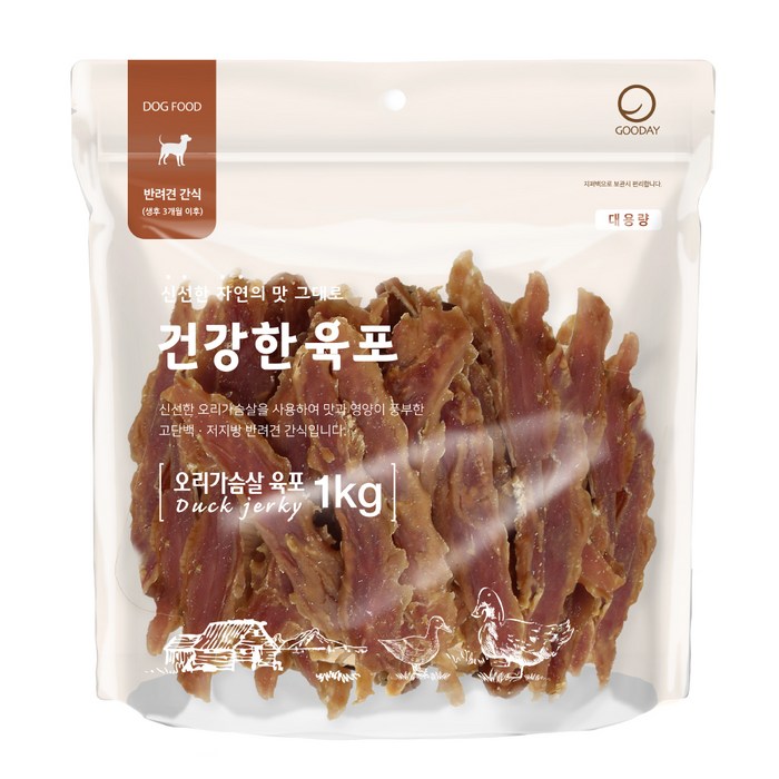 굿데이 강아지 건강한 육포 간식 1kg, 1개, 오리고기 대표 이미지 - 강아지 수제간식 추천