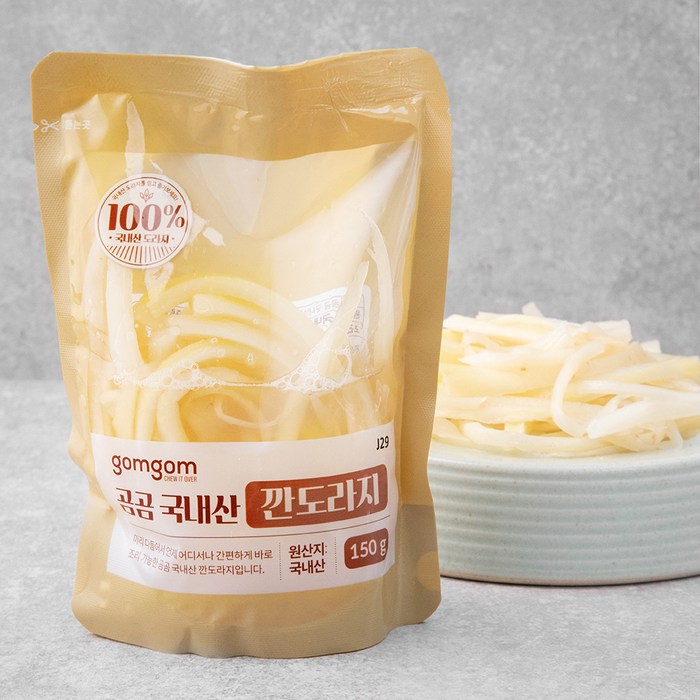 곰곰 국내산 깐도라지, 150g, 1봉 대표 이미지 - 고기 반찬 추천