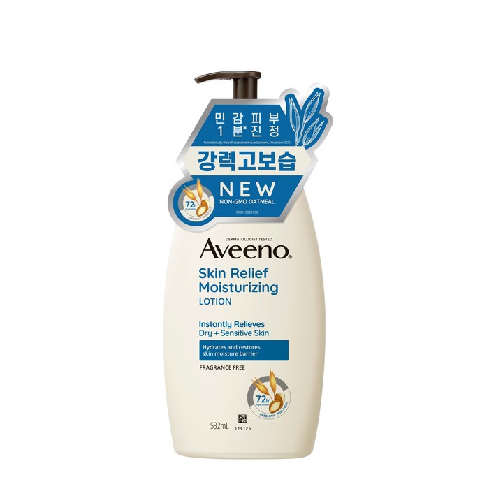 NEW 아비노 스킨 릴리프 모이스춰라이징 로션, 532ml, 1개 대표 이미지 - 비비로션 추천