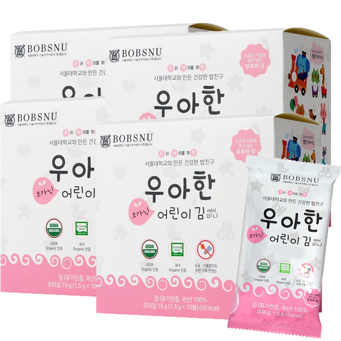 서울대밥스누 우아한 오가닉 어린이 김 1.5g, 무조미, 40개 대표 이미지 - 서울대 추천