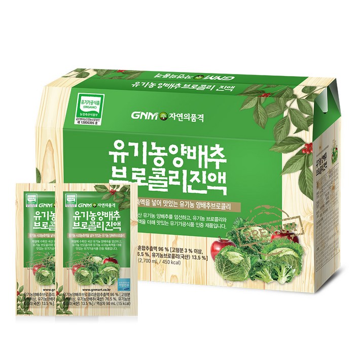 GNM자연의품격 유기농 양배추 브로콜리 진액, 90ml, 30포 대표 이미지