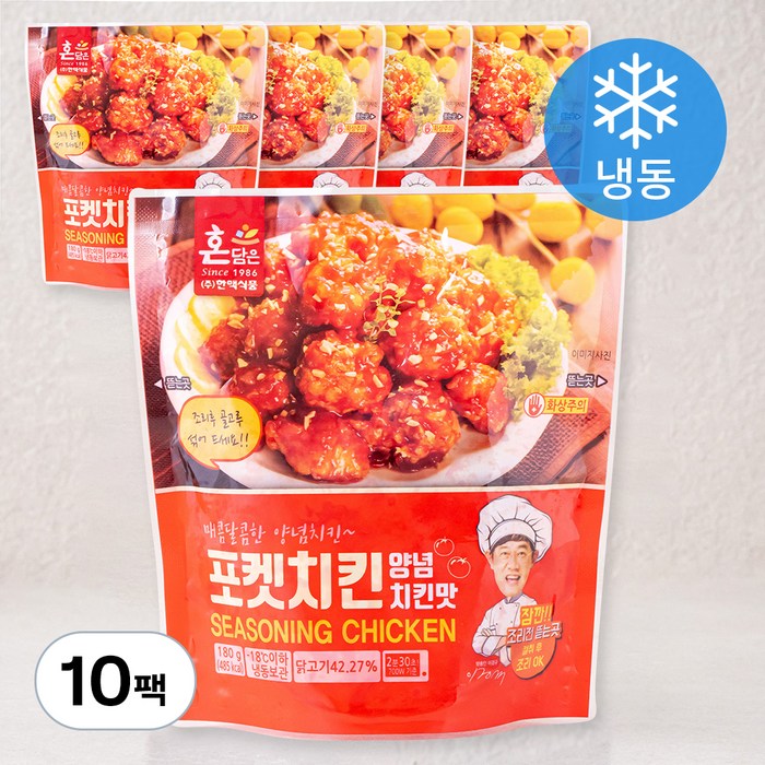 혼담은 포켓치킨 양념치킨맛 (냉동), 180g, 10팩 대표 이미지 - 양념치킨 추천