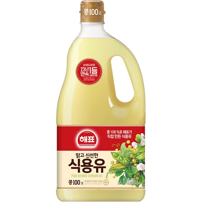 해표 식용유, 1.5L, 1개 대표 이미지 - 튀김유 추천