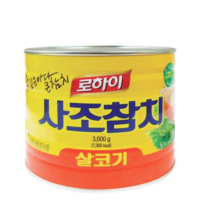 사조 로하이 살코기 참치 업소용, 3kg, 1개 대표 이미지 - 사조참치 추천