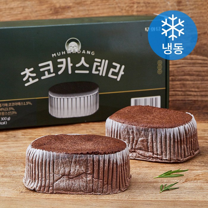 무화당 초코카스테라 (냉동), 100g, 3개 대표 이미지 - 무화당 빵 추천