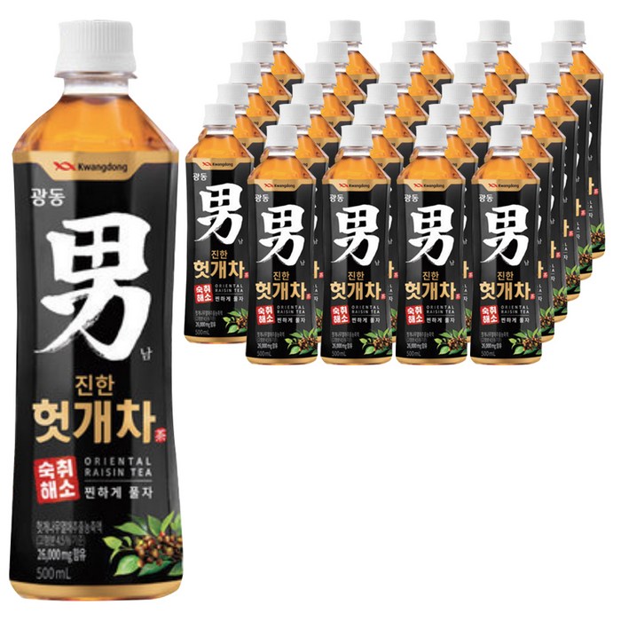 광동 진한 헛개차, 500ml, 40개 대표 이미지 - 회식 추천