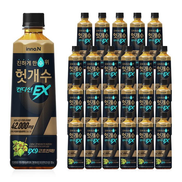 헛개수 이노엔 컨디션 헛개수EX, 500ml, 24개 대표 이미지 - 헛개차 추천