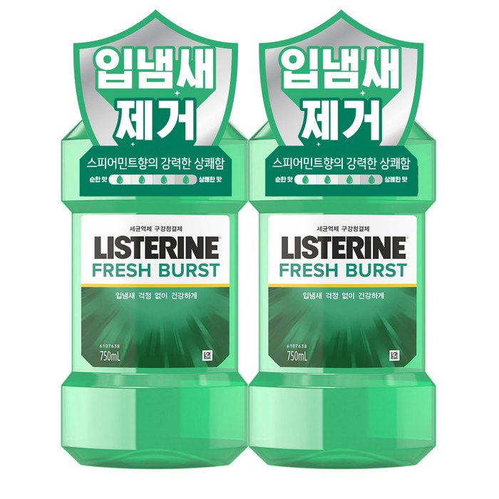 리스테린 후레쉬 버스트 구강청결제, 750ml, 2개 대표 이미지 - 존슨 추천