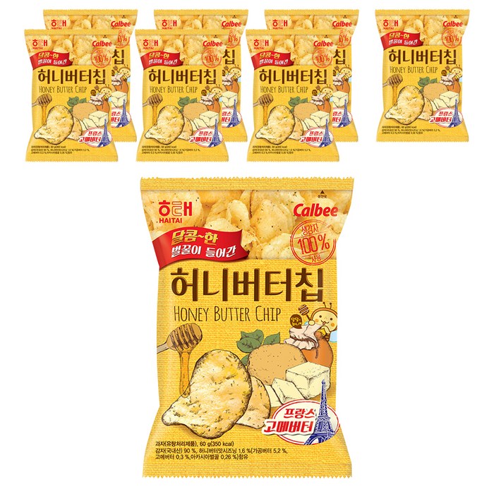 해태제과 허니버터칩, 60g, 8개 대표 이미지 - 달달한 과자 추천