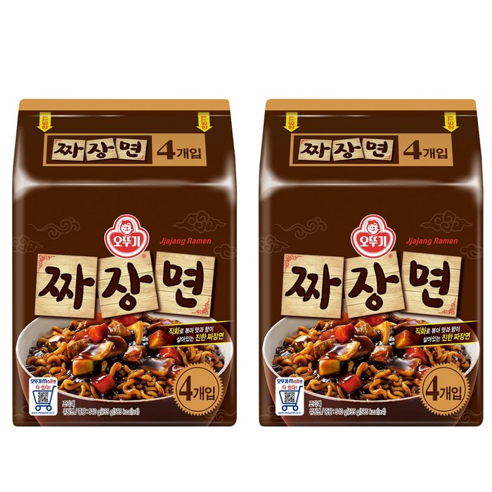 오뚜기 짜장면, 135g, 8개 대표 이미지 - 문재앙 짜장면 추천