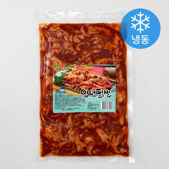 맛잽이식품 양념닭발 (냉동), 600g, 1봉 대표 이미지 - 무뼈 닭발 추천