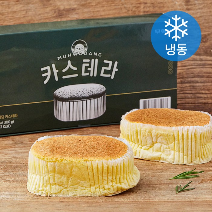 무화당 카스테라 (냉동), 100g, 3개 대표 이미지 - 무화당 빵 추천