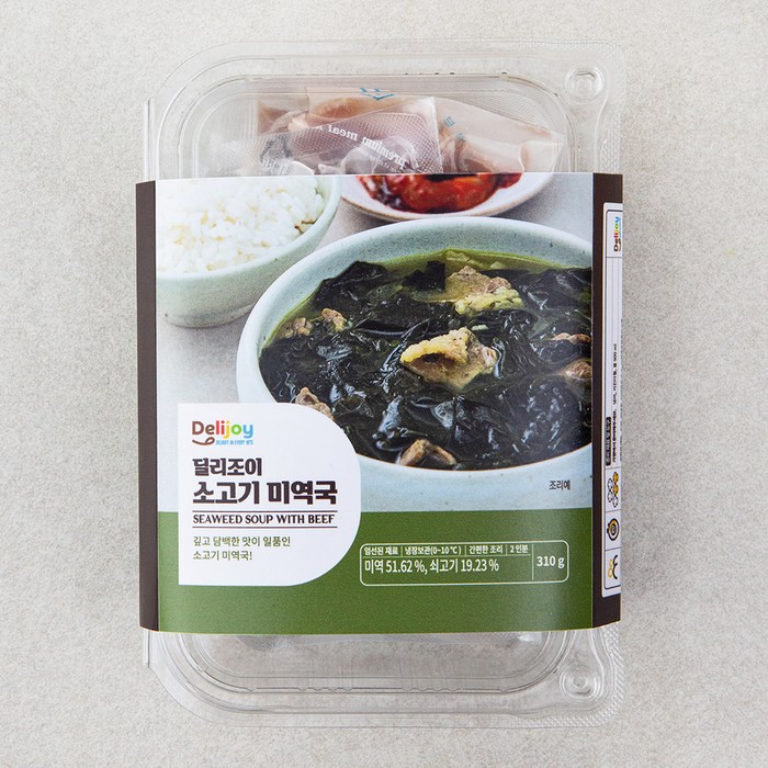 딜리조이 소고기 미역국, 1개 대표 이미지 - 한식 밀키트 추천