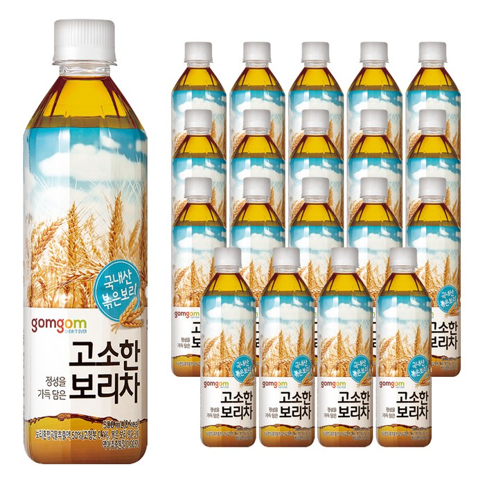 곰곰 고소한 보리차, 500ml, 20개 대표 이미지 - 보리차 음료수 추천