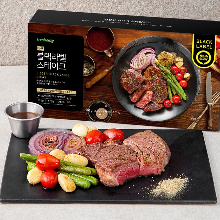 프레시지 더큰 블랙라벨 스테이크 세트, 580g, 1개 대표 이미지 - 스테이크 고기 추천