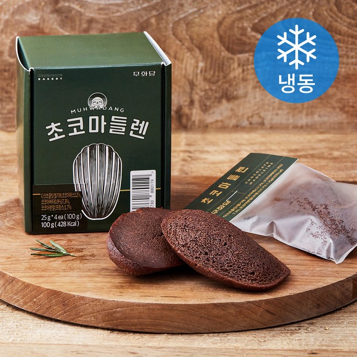 무화당 초코마들렌 (냉동), 25g, 4개 대표 이미지 - 무화당 빵 추천