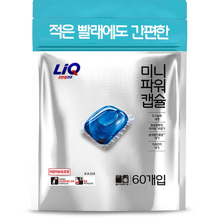 리큐 진한겔 미니 파워 프레시코튼향 캡슐세제, 60개입, 1개 대표 이미지 - 캡슐 세제 추천