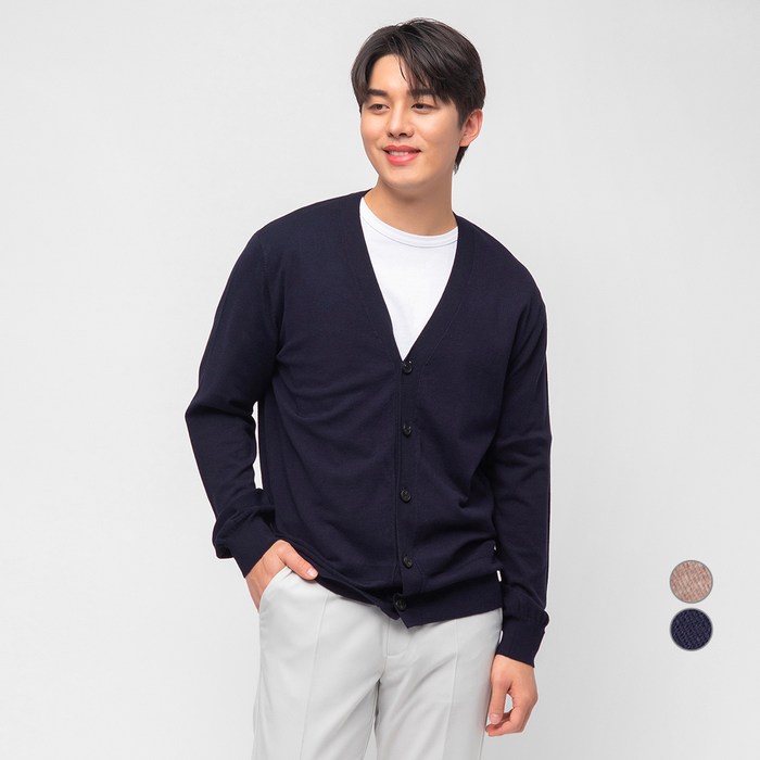 캐럿 남성 베이직 니트 가디건 대표 이미지 - 캐럿 봄옷 추천