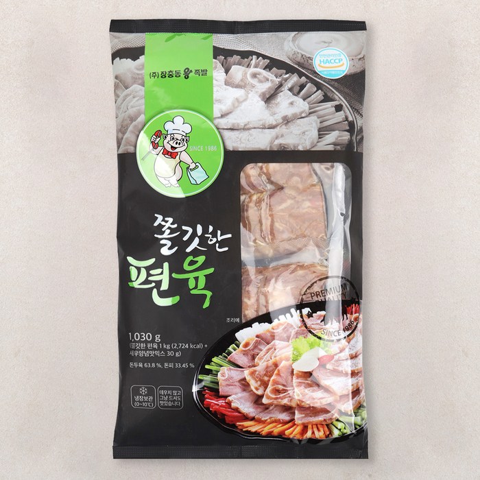 장충동왕족발 쫄깃한편육, 1030g, 1개 대표 이미지 - 족발 추천