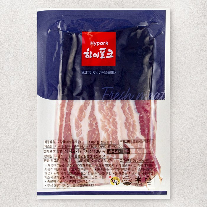 하이포크 삼겹살 구이용 (냉장), 500g, 1팩 대표 이미지 - 숙성 삼겹살 추천