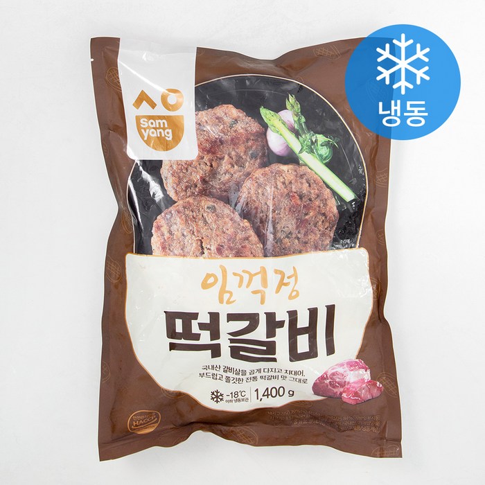 삼양 임꺽정떡갈비 (냉동), 1400g, 1개 대표 이미지 - 떡갈비 추천