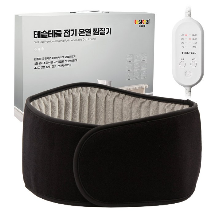 테슬테즐 전기 온열 배 허리 찜질기 프리미엄 네오플랜 블랙 PW-A1 대표 이미지 - 생리통 배찜질기 추천