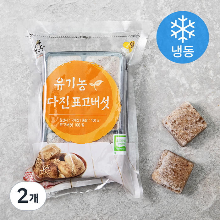 유기가공식품 인증 웰팜넷 유기농 다진표고버섯 (냉동), 100g, 2개 대표 이미지 - 다진 채소 추천
