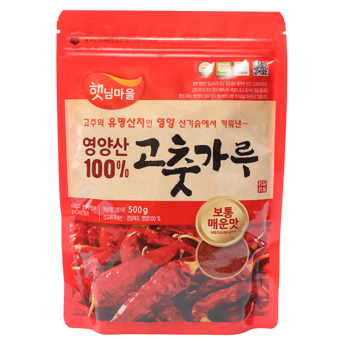 햇님마을 경북 영양 고춧가루, 500g, 1개 대표 이미지 - 고추가루 추천