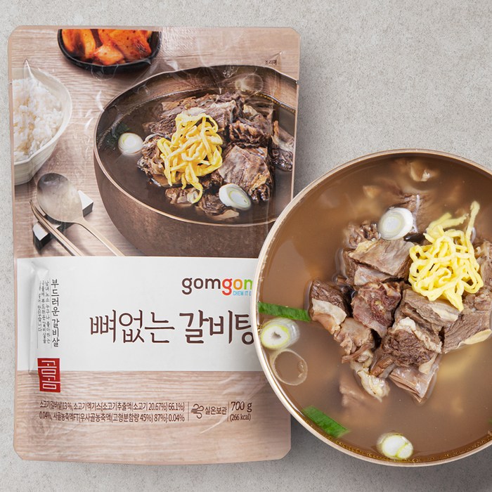 곰곰 뼈없는 갈비탕, 700g, 1개 대표 이미지 - 찌개 밀키트 추천