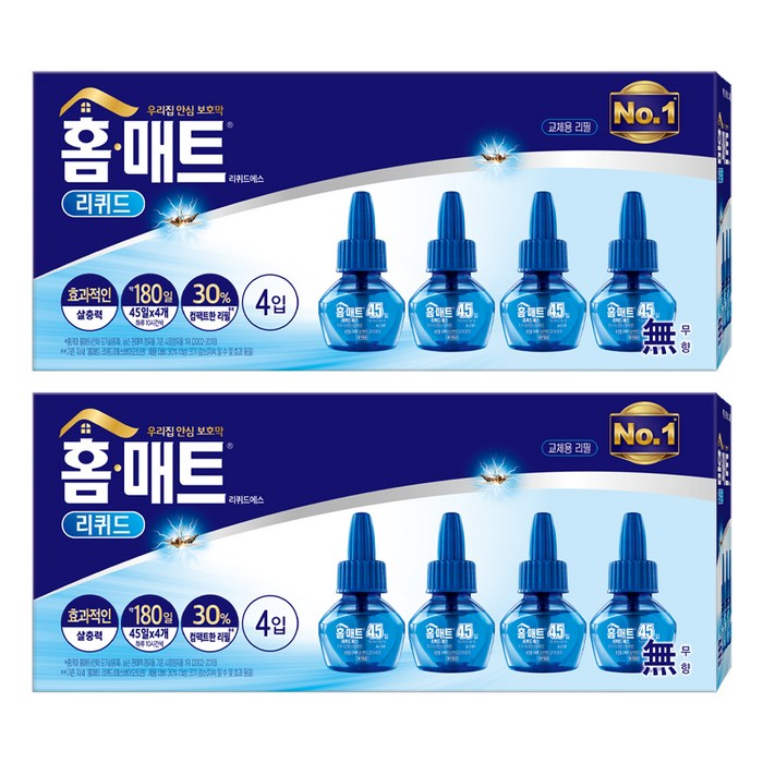 홈매트 45일 리퀴드 에스 리필, 29ml, 8개 대표 이미지 - 모기향 추천