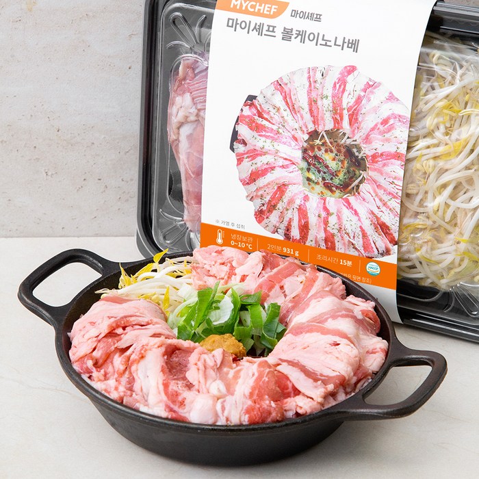 마이셰프 볼케이노 나베, 931g, 1개 대표 이미지 - 버섯전골 추천