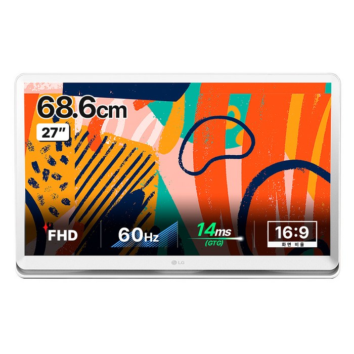 LG전자 룸앤TV, 68.6cm, 27LQ600SW 대표 이미지 - 스마트 모니터 추천
