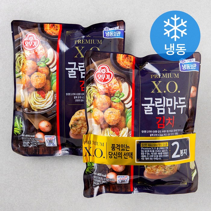 오뚜기 XO 굴림만두 김치 (냉동), 350g, 2개 대표 이미지 - 김치만두 추천