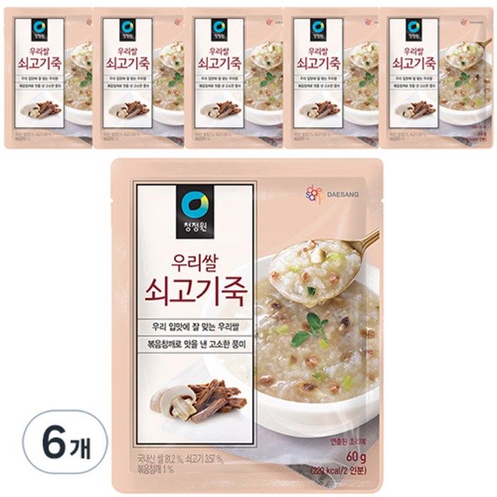 청정원 우리쌀 쇠고기죽, 60g, 6개 대표 이미지 - 소고기야채죽 추천