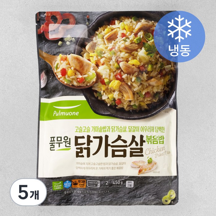 풀무원 닭가슴살 볶음밥 (냉동), 450g, 5개 대표 이미지 - 닭가슴살 볶음밥 추천