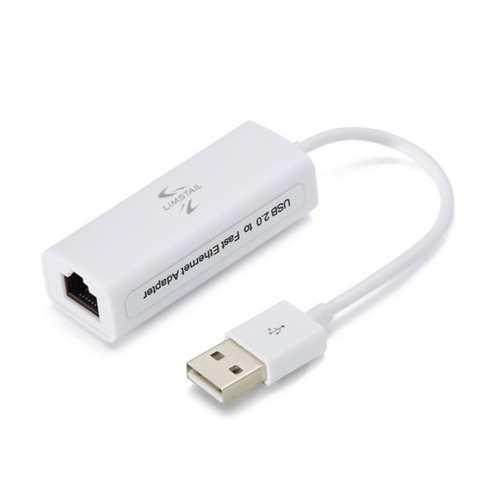 림스테일 USB 유선 랜카드 노트북용 화이트 대표 이미지 - 유선 랜카드 추천