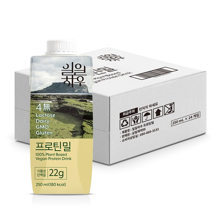 일일하우 마시는 프로틴밀, 250ml, 24개 대표 이미지 - 마시는 프로틴 추천