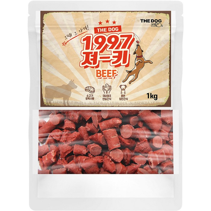 더독 강아지 간식 1997 져키 1kg, 비프맛, 1개 대표 이미지 - 강아지 배변훈련 추천