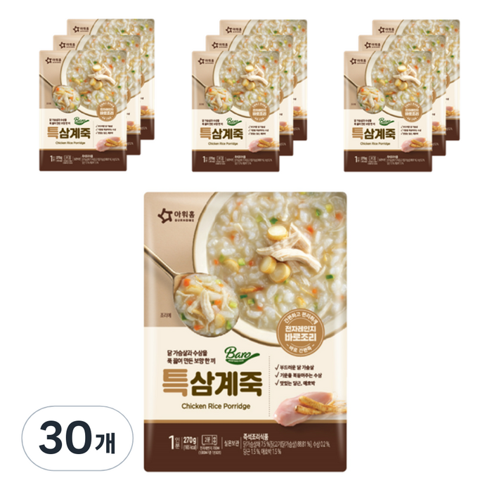 바로 특 삼계죽, 270g, 30개 대표 이미지 - 삼계죽 추천