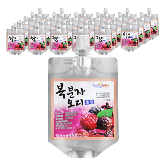 복분자 오디 생즙, 110ml, 30개 대표 이미지 - 오디즙 추천