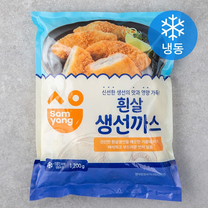 삼양 흰살생선까스 (냉동), 1200g, 1개 대표 이미지 - 생선까스 추천