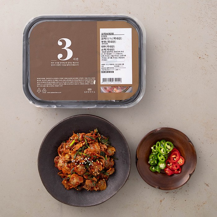 집반찬연구소 꼬막비빔밥 2인분, 360g, 1개 대표 이미지 - 꼬막 추천