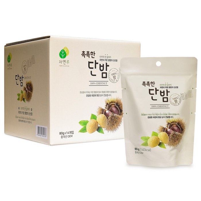 자연루 촉촉한 단밤, 80g, 14개 대표 이미지 - 건강간식 추천