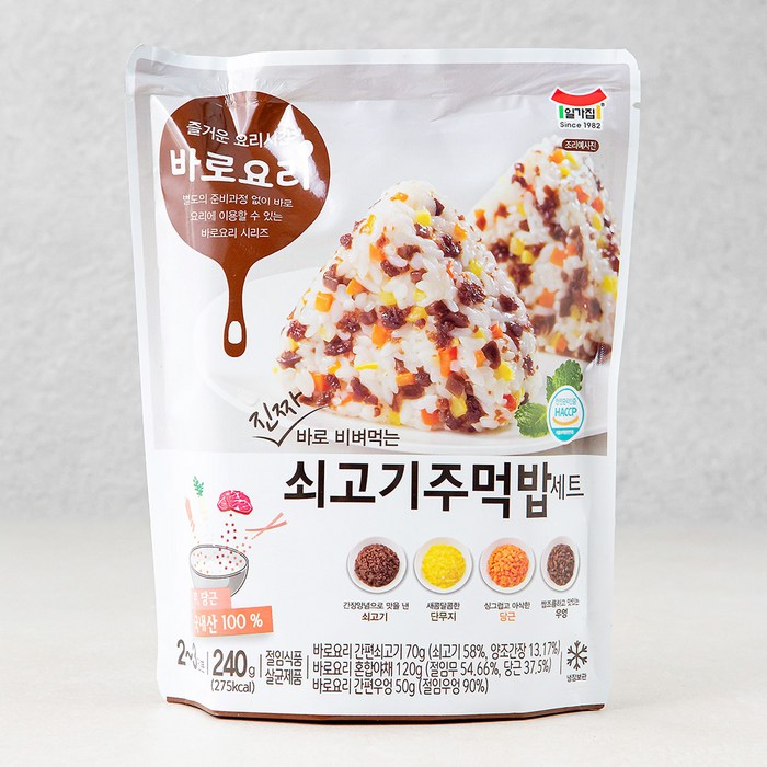 일가집 바로요리 소고기주먹밥 세트, 240g, 1개 대표 이미지 - 무스비 추천