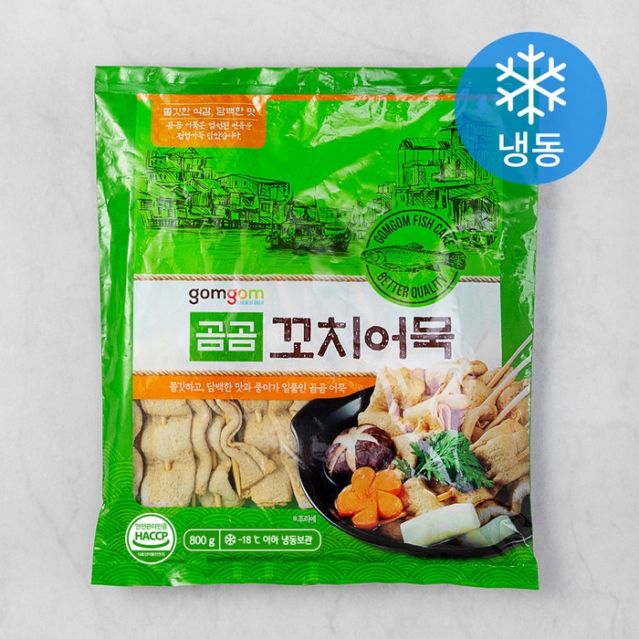 곰곰 꼬치 어묵 (냉동), 800g, 1개 대표 이미지 - 우동 국물 추천