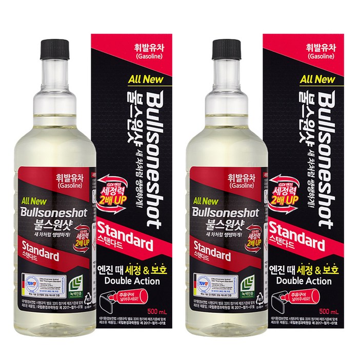 불스원 불스원샷 스탠다드 연료첨가제 가솔린 500ml, 2개 대표 이미지 - 연료 첨가제 추천