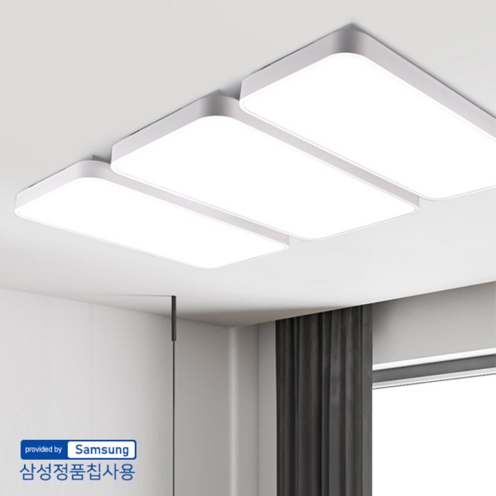 LIGHTING EVER LED 심플 거실등 180W M222, 화이트 대표 이미지 - 거실 형광등 추천