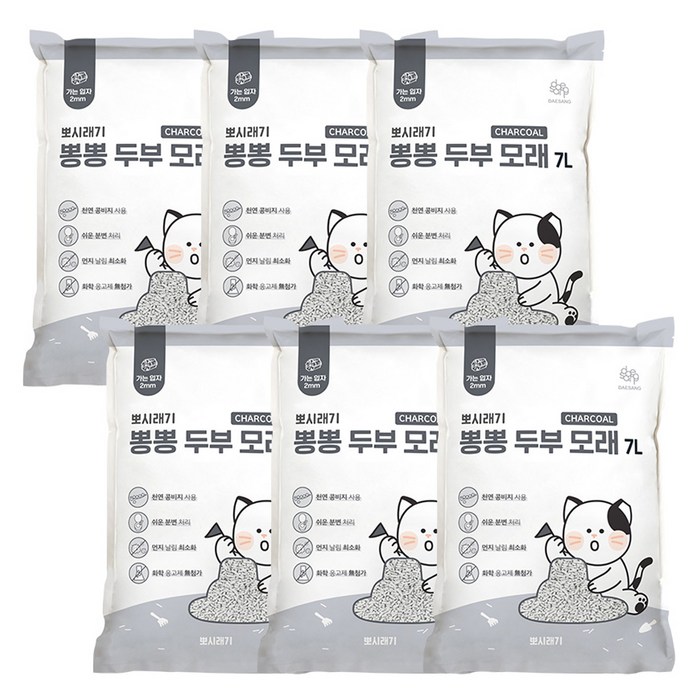 뽀시래기 응고형 고양이 뽕뽕 두부 모래, 7L, 6개, 숯 뽀시래기 응고형 고양이 뽕뽕 두부 모래, 7L, 6개, 숯
